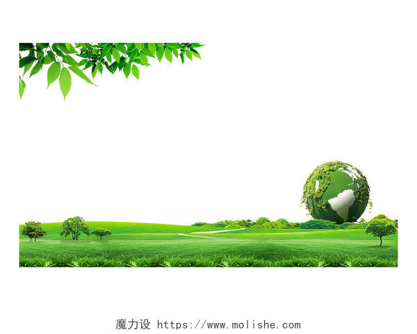 世界环境日边框地球树叶草地素材